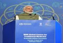 Prime Minister Shri Narendra Modi lays the foundation stone of the WHO Global Centre for Traditional Medicine at Jamnagar, Gujarat