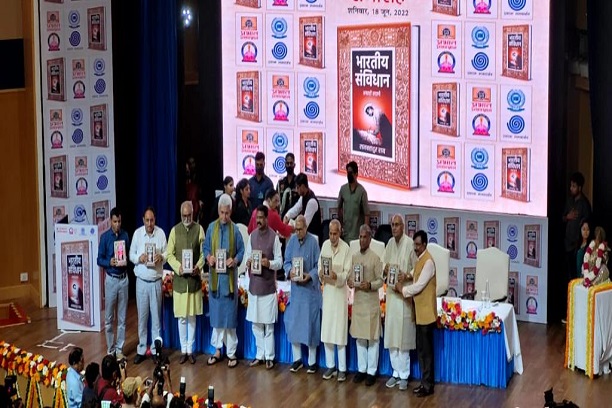 PM Narendra Modi releases SGT University Chancellor Padmashri Ram Bahadur Rai’s book “Bhartiya Samvidhan: Ankahi Kahani”
