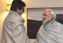 PM greets Amitabh Bachchan on his 80th birthday