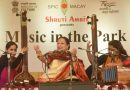 SPIC MACAY and Ministry of Culture collaborates for ‘Music in the Park’ series under “Shruti Amrut”