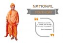 Why do we commemorate National Youth Day on the birth anniversary of Swami Vivekananda