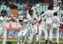 2nd Test: India Beats England By 106 Runs Bumrah taken 9 wickets