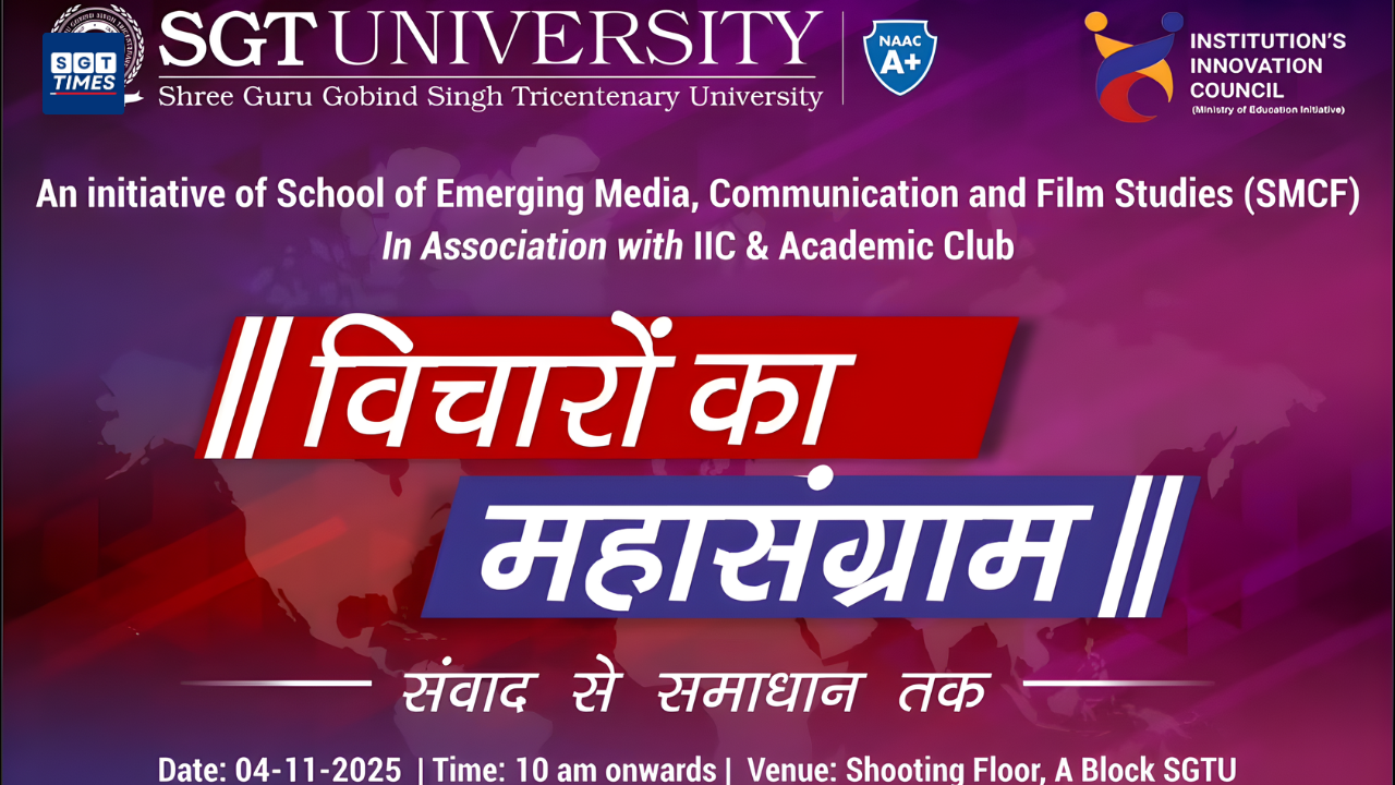 Panel discussion “Vicharon Ka Mahasangram” at SGT University auditorium.