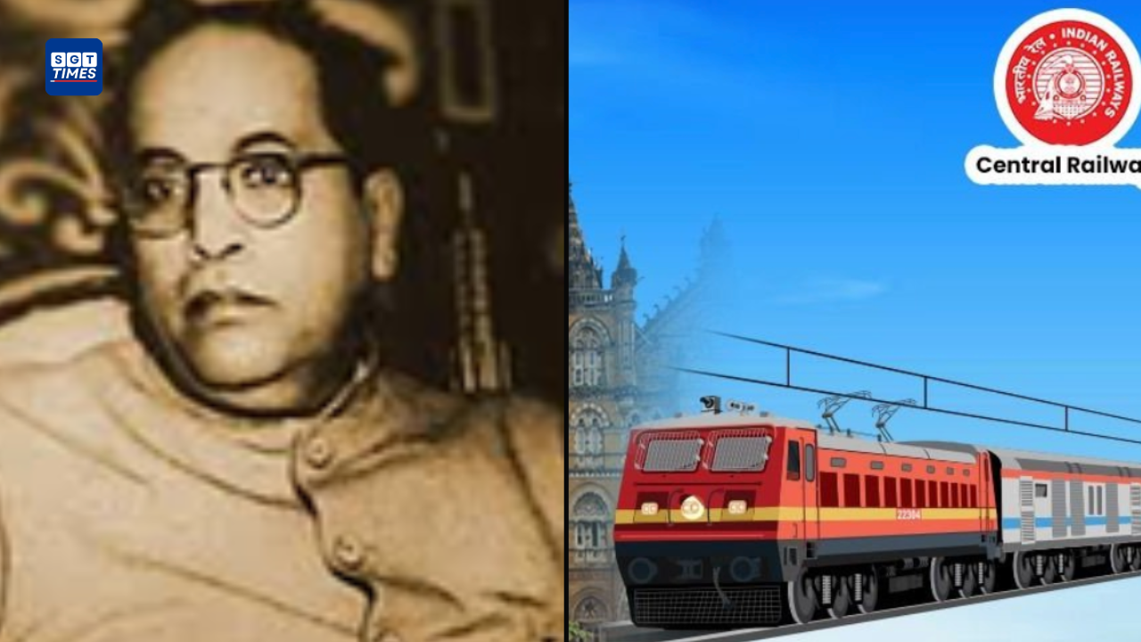 Central Railway announces 12 midnight special local trains for Mahaparinirvan Divas 2025.