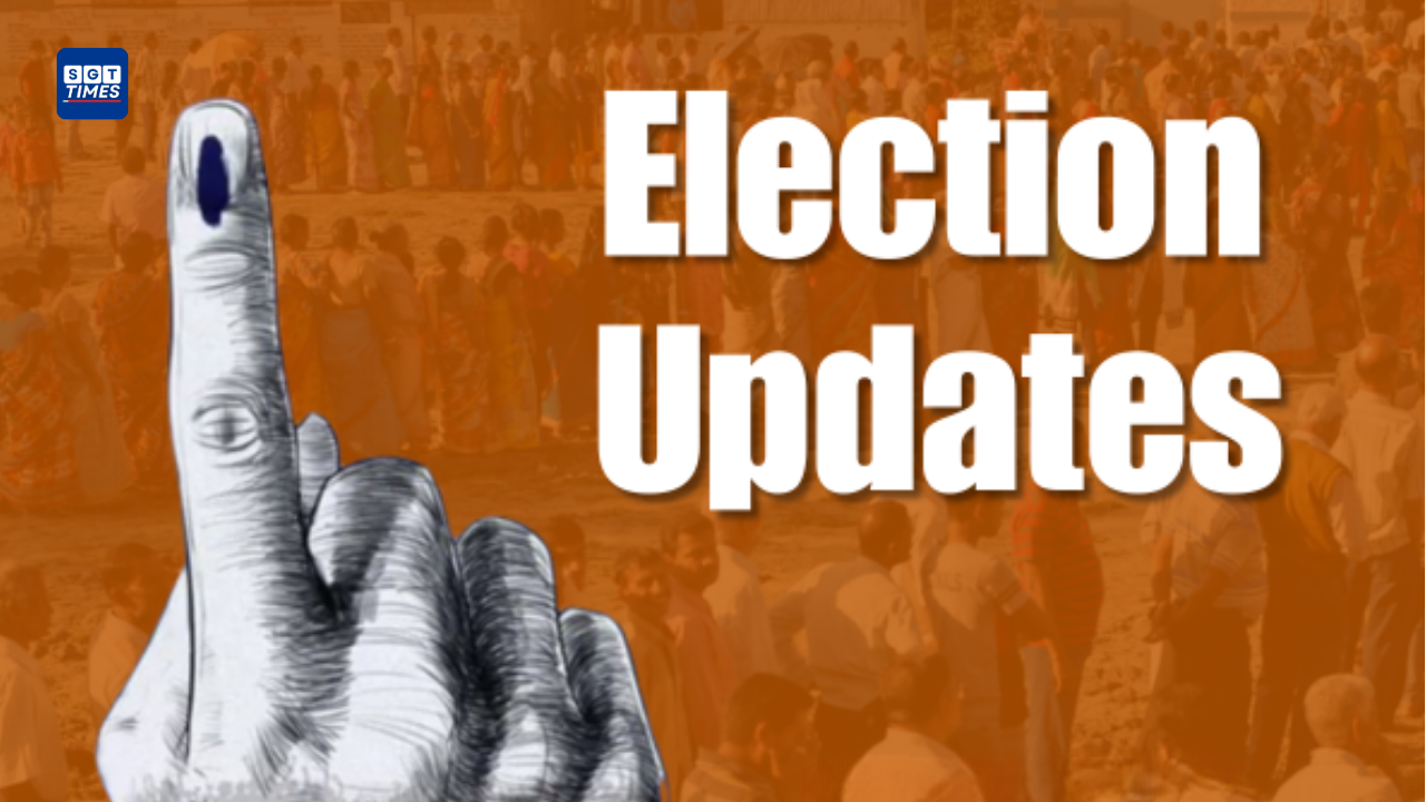 Maharashtra Legislative Council election nomination filing process with political leaders
