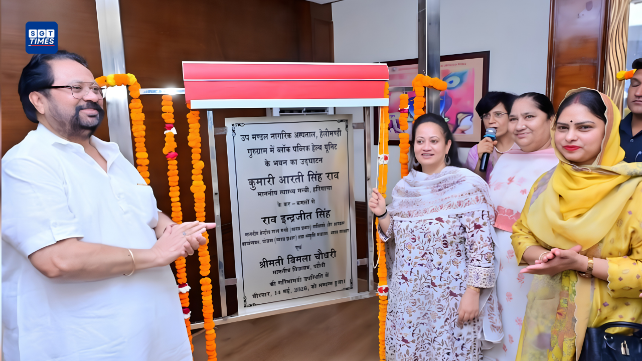 Health officials inaugurating a new rural sub-health centre in Gurugram district.