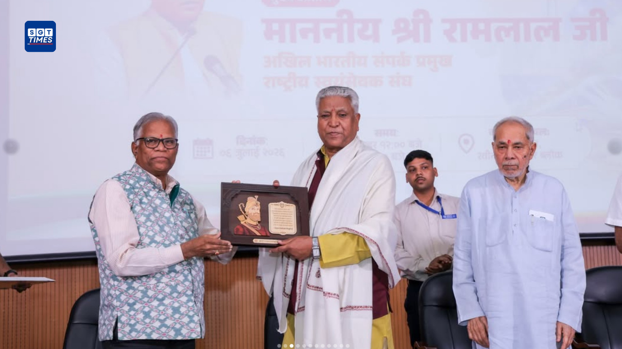 SGT University Launches Study Circle with Inspiring Inaugural Lecture Shri Ramlal Ji addressing students and faculty during the inaugural lecture of SGT University's Swadhyay Mandal (Study Circle).